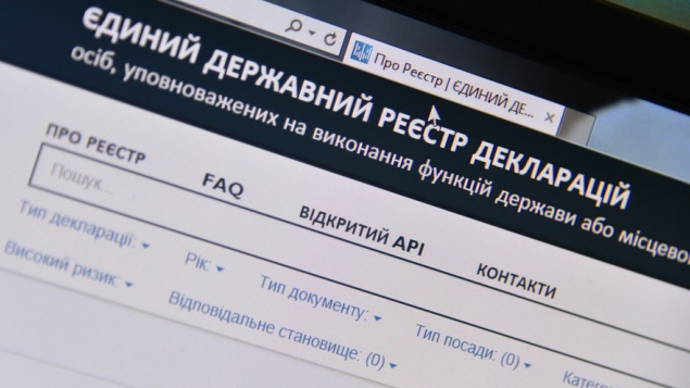 Стартувало декларування доходів громадян: основні вимоги і терміни