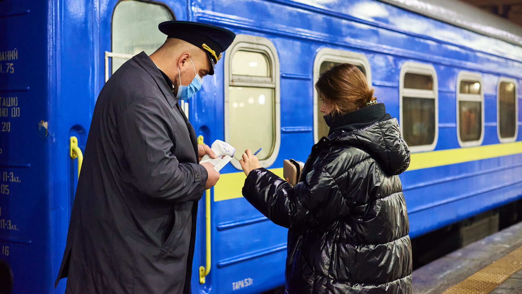 «Укрзалізниця» призначила новий потяг з Харкова до Трускавця