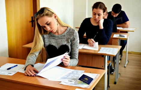 Дрогобич за результатами ЗНО 2018 року очолив рейтинг міст України з населенням понад 50 тис.