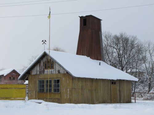 Дрогобич без солі