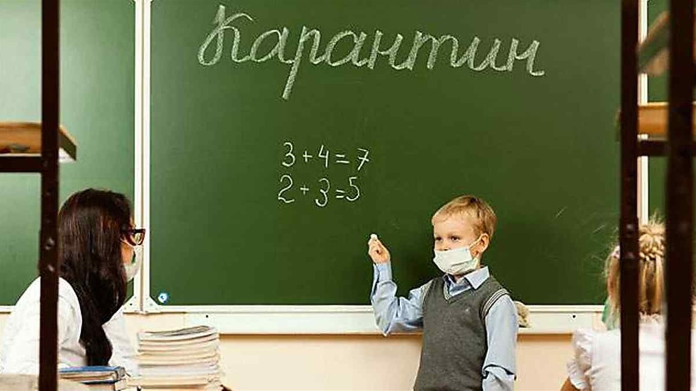 У Дрогобичі закривають школи на карантин, в Трускавці скличуть спецкомісію – від завтра в Україні стартують карантинні заходи через коронавірус