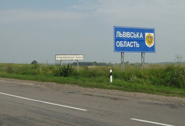 На Львівщині назвали райони-аутсайдери