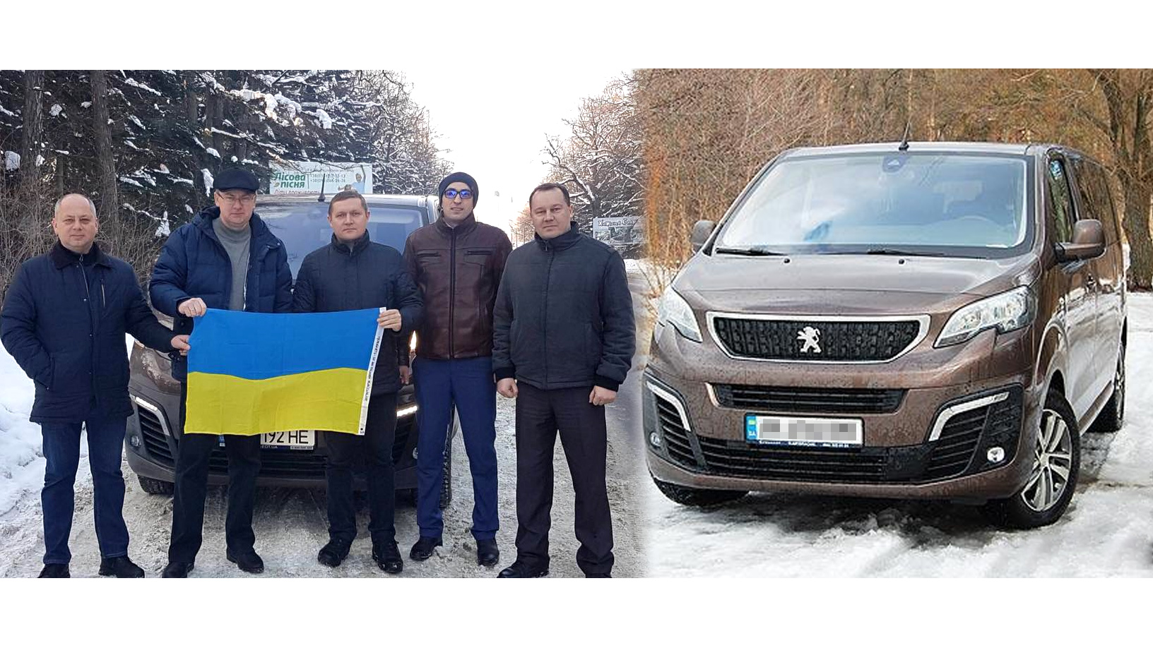 Дебют нового авто відбувся! Трускавецька делегація побувала за кордоном на мінівені, купленому торік за 1 млн