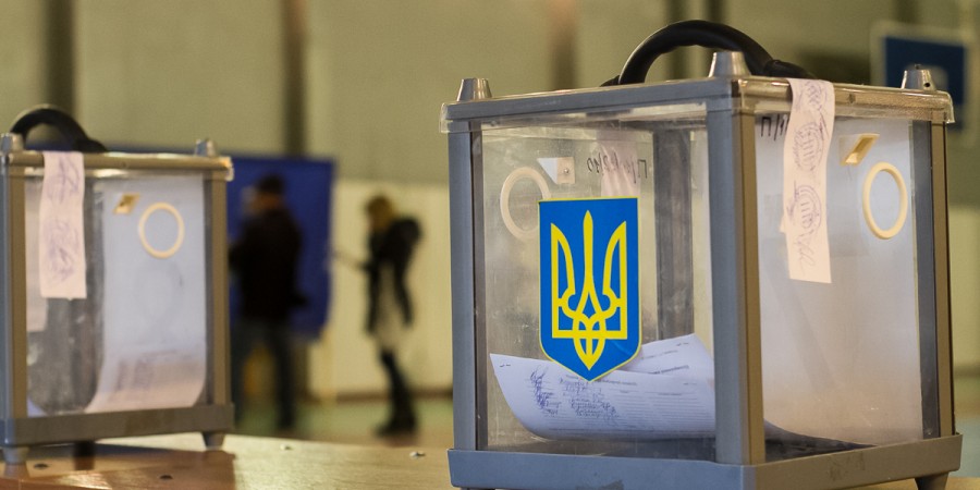 Результати другого туру місцевих виборів в Україні