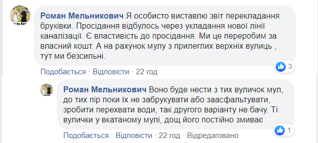 ком2.jpg