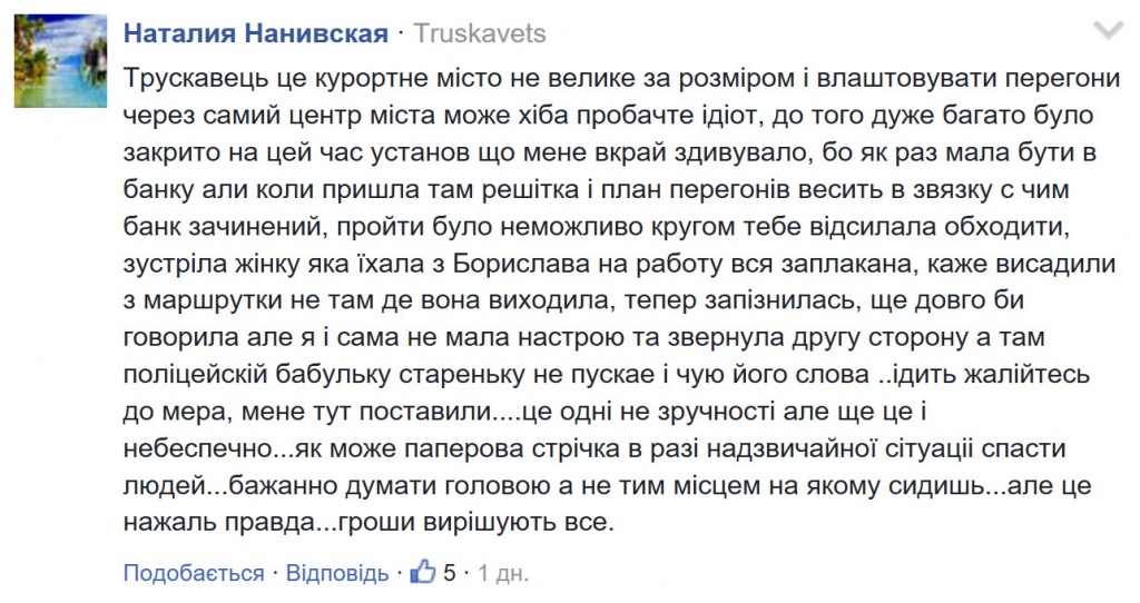 ком.jpg