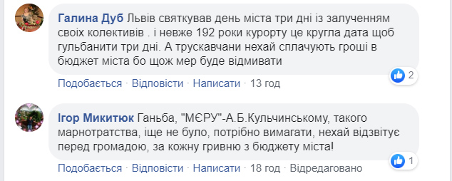 к6.jpg