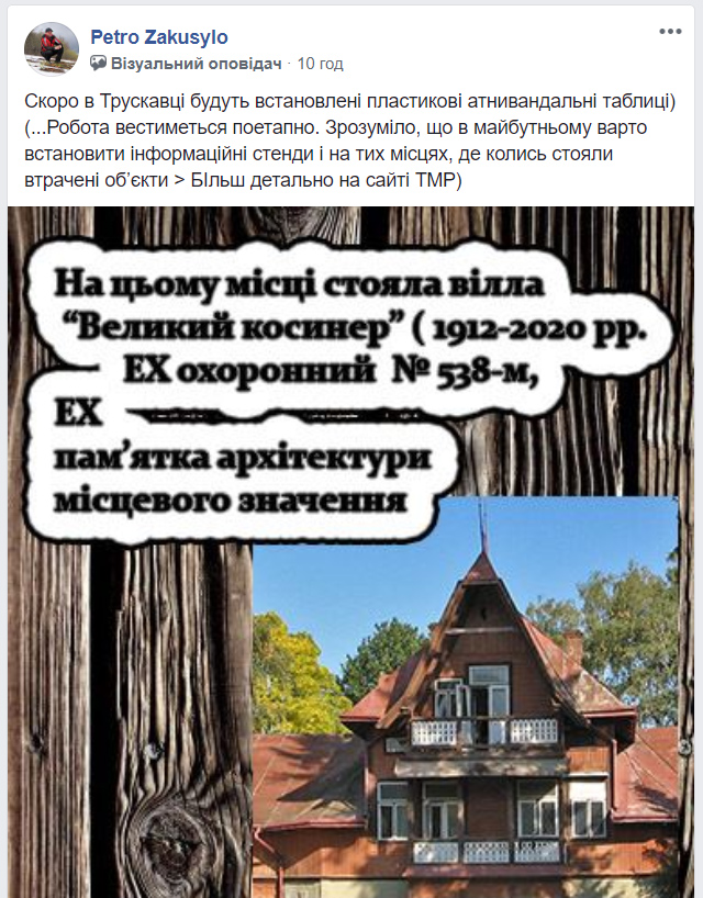 ком1.jpg
