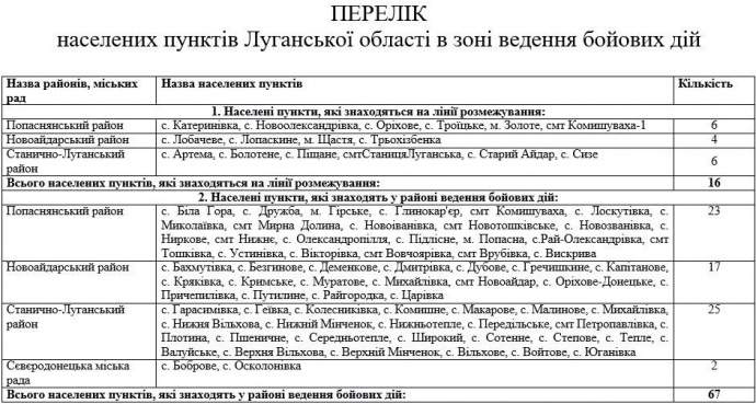а3.jpg