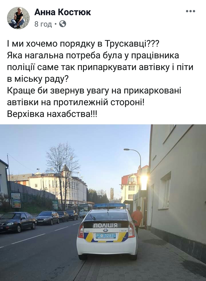 Screenshot_2019-10-23-17-26-33-498_com.facebook.katana.png