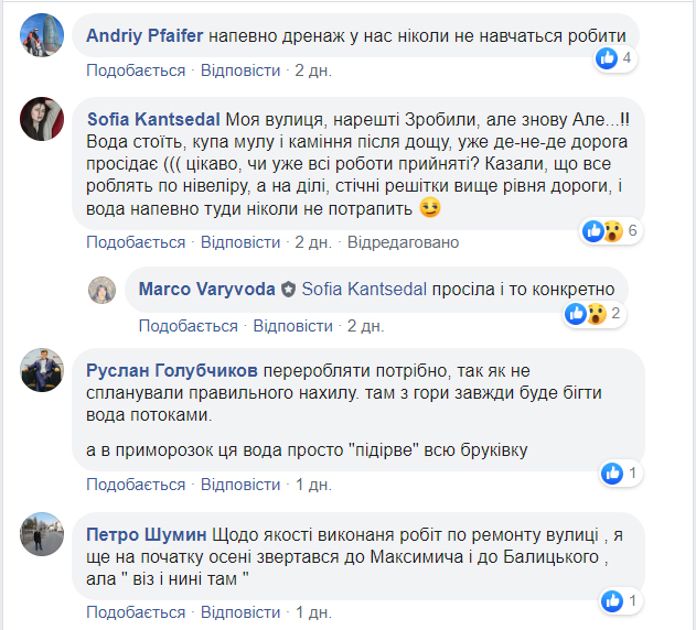 ком.jpg