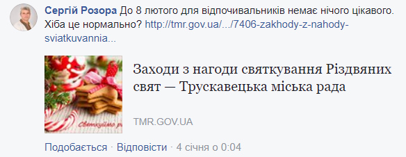 скр1.jpg