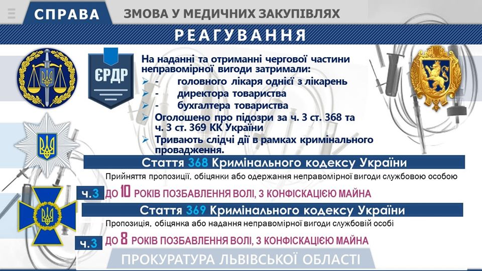 558.jpg