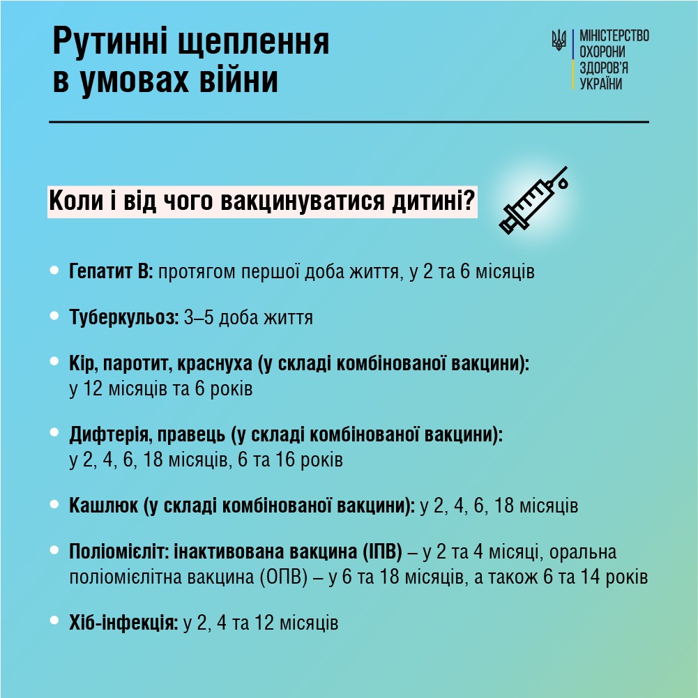 щ1.jpg