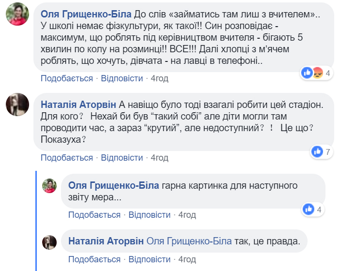 скр5.jpg