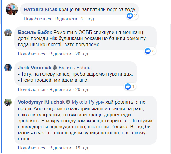 к2.jpg