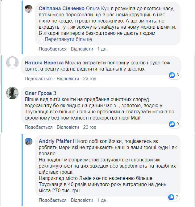 к1.jpg
