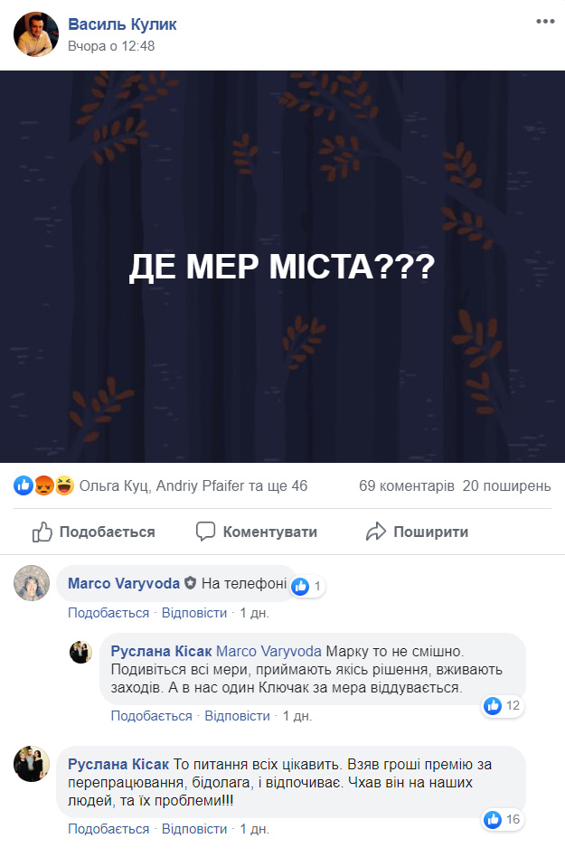 ком.jpg