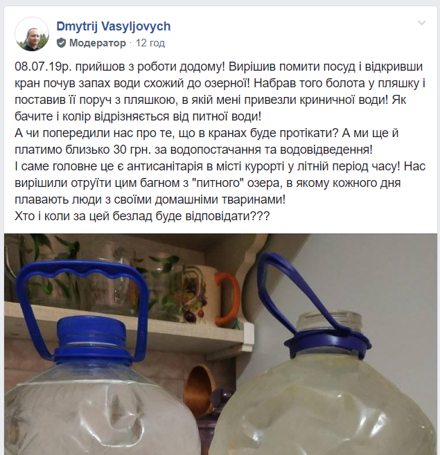дв.jpg