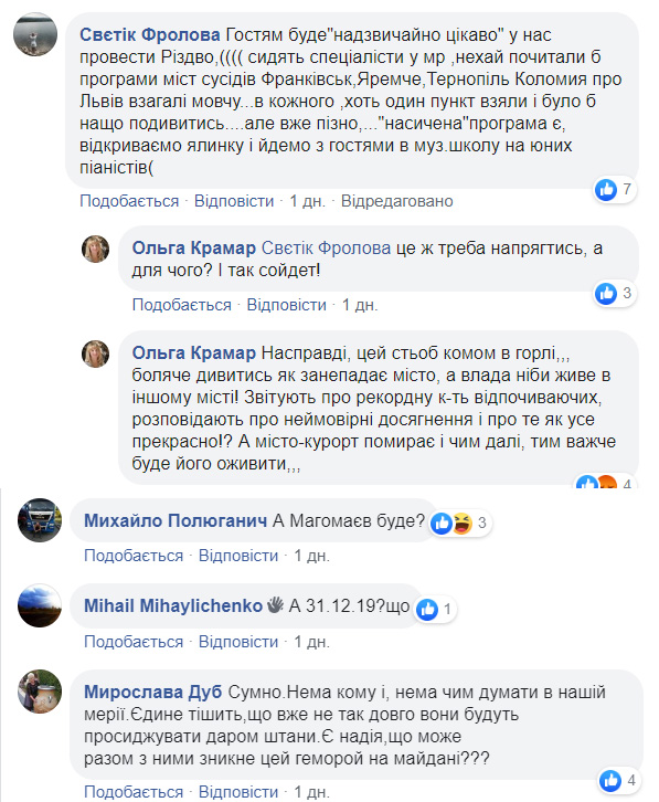 ком2.jpg ком2.jpg