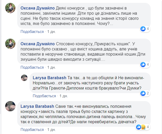 к1.jpg