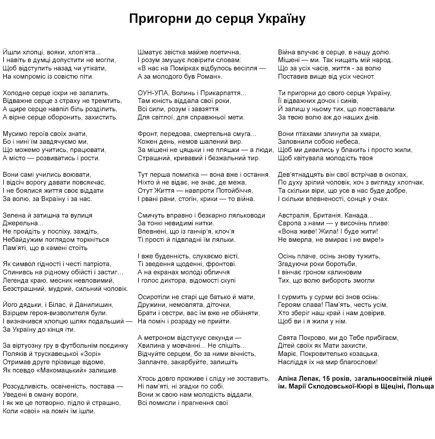 в22.jpg