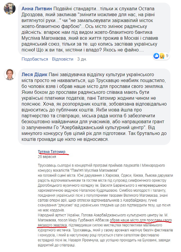 ком1.jpg ком1.jpg