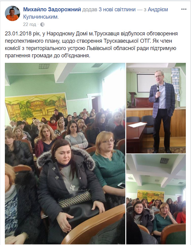 мз.jpg