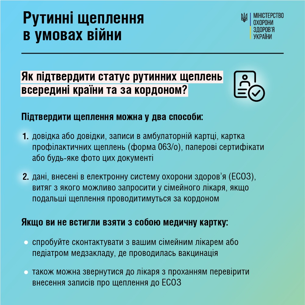 щ2.jpg щ2.jpg
