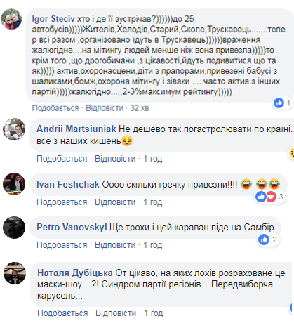 ком2.jpg