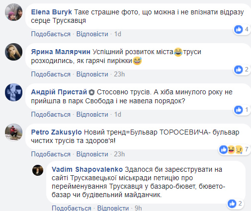 п5.jpg