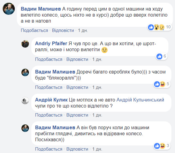 ком2.jpg