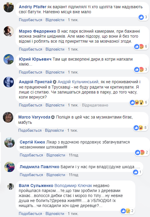 к1.jpg