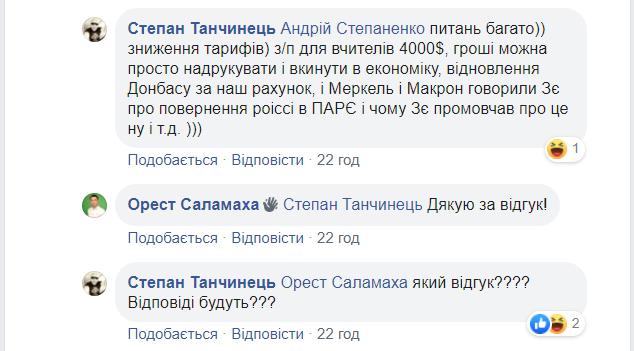 к2.jpg