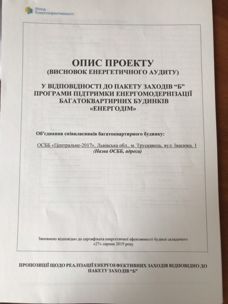 88.jpg