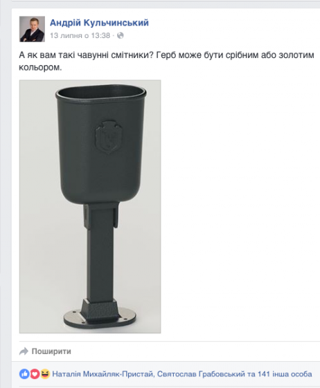 4399-768x629++.png