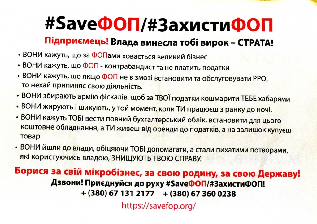 пп8.jpg пп8.jpg