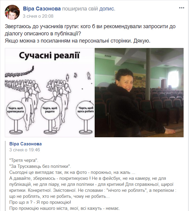 скрін0.jpg