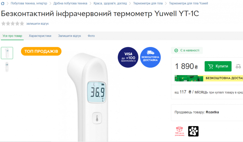ст2.png ст2.png