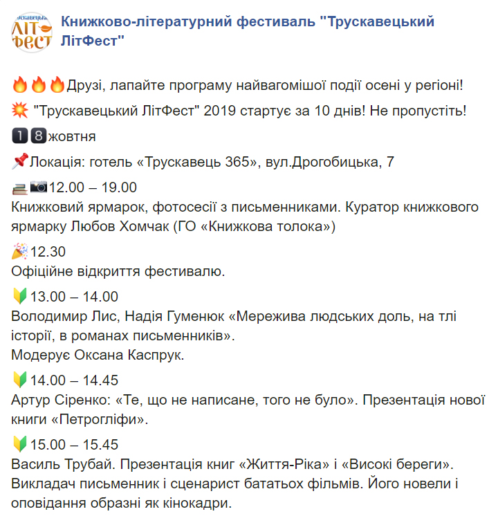 лф1.jpg