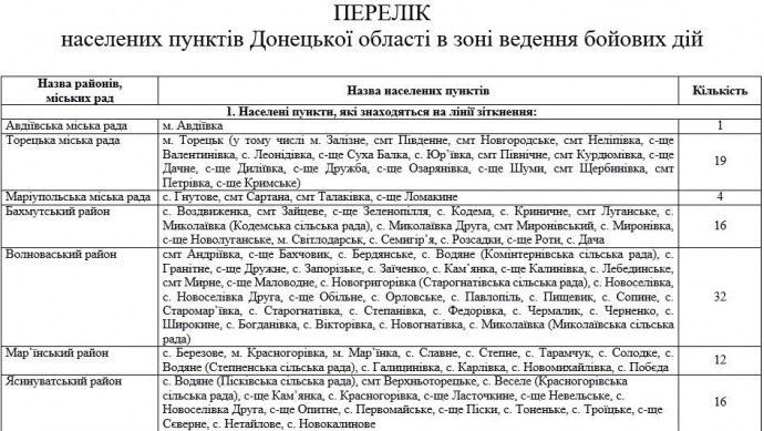 а1.jpg