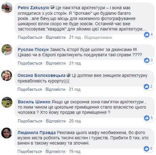 ком.jpg