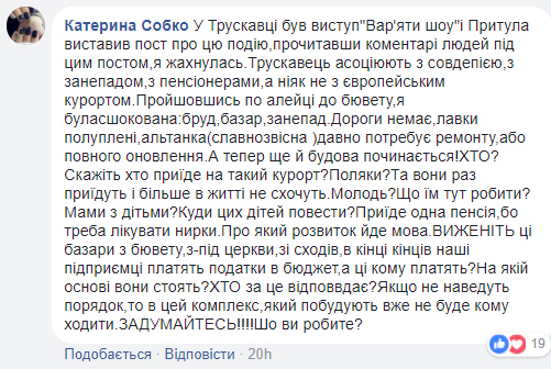 п6.jpg