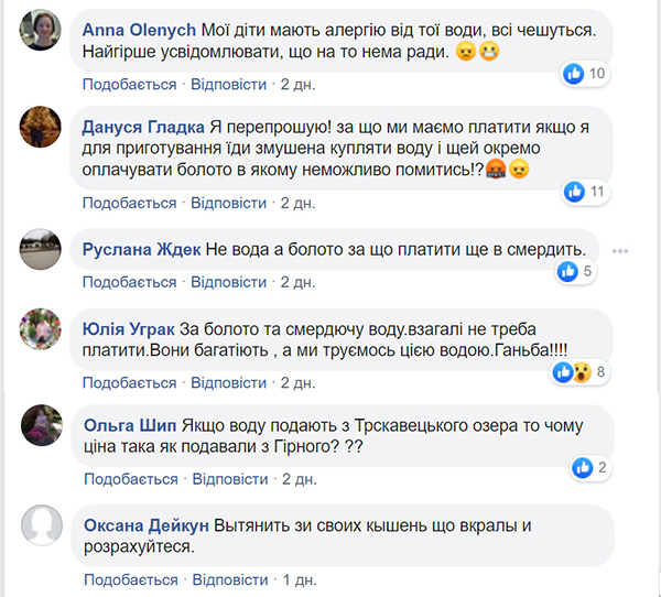 ком+.jpg