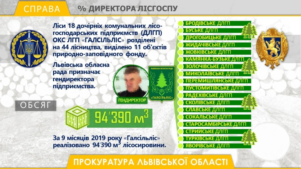 схема1.jpg