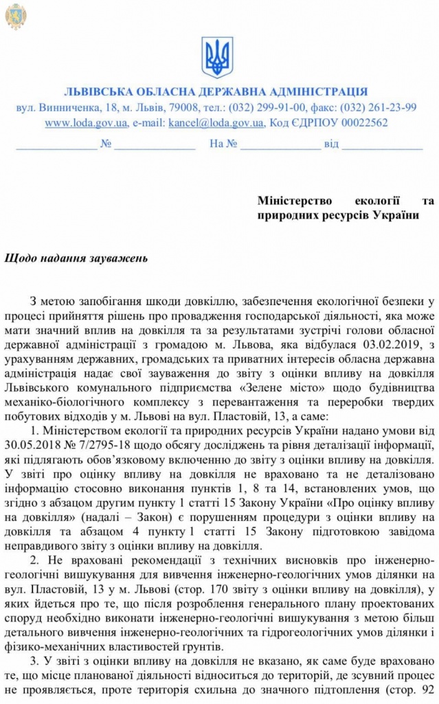 д1.jpg