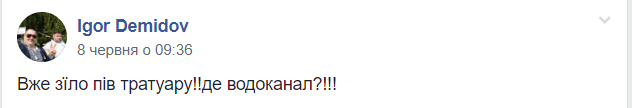 ком1.jpg