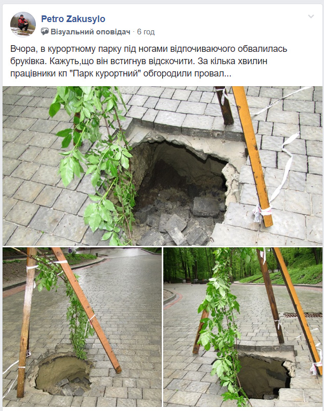 комент.jpg