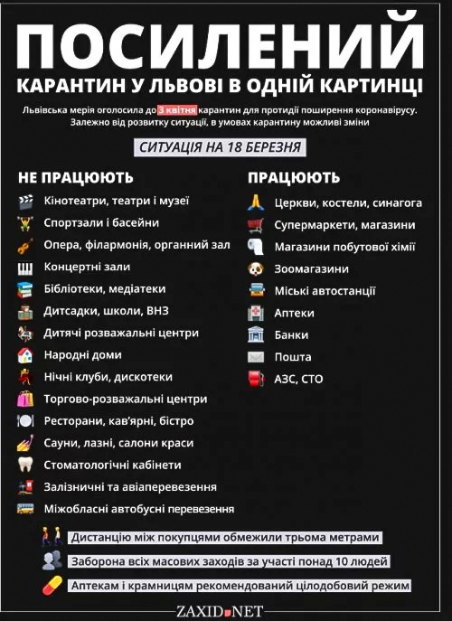 штраф.jpg штраф.jpg
