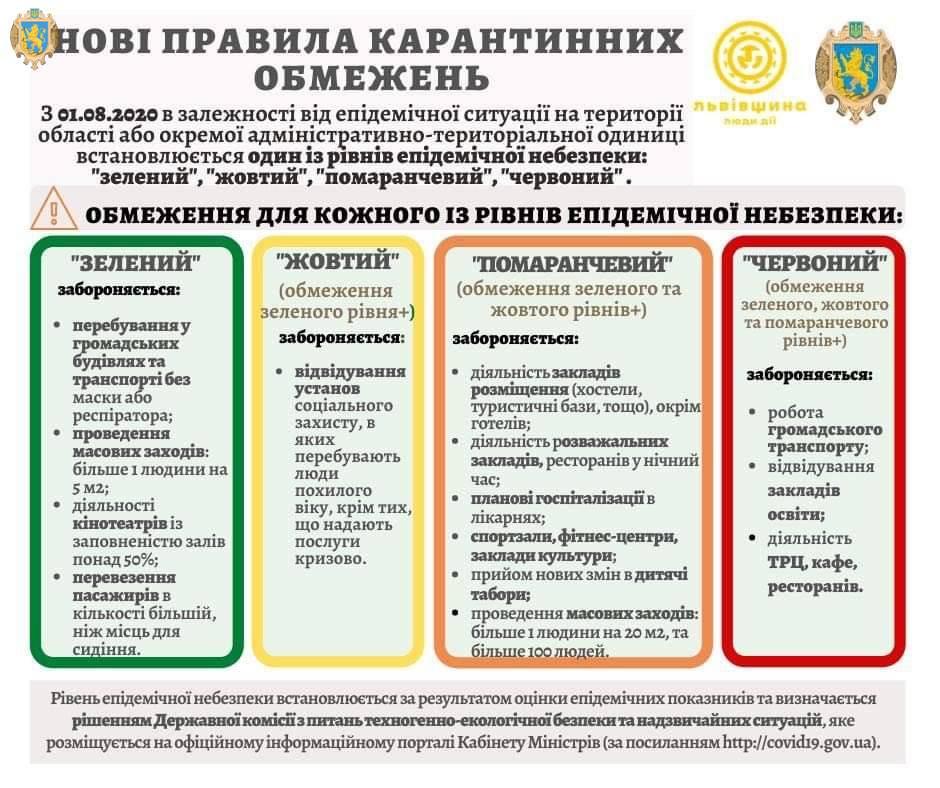 чз.jpg